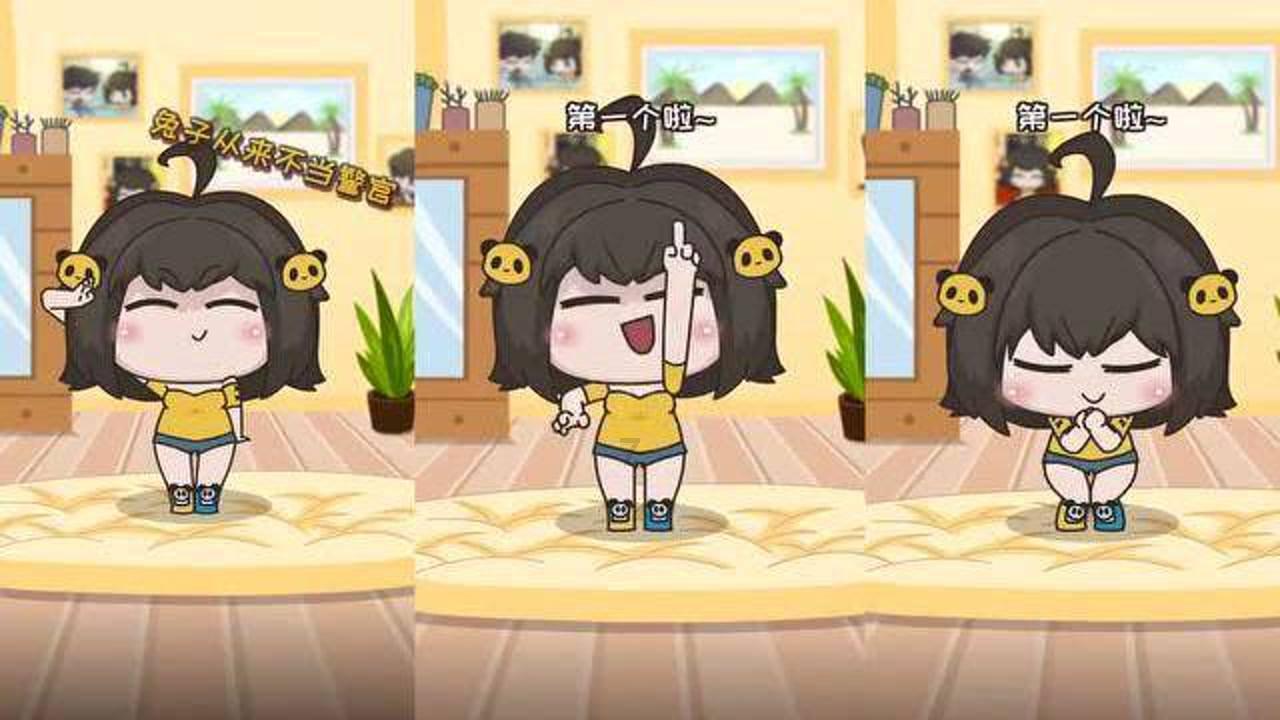挺进地牢